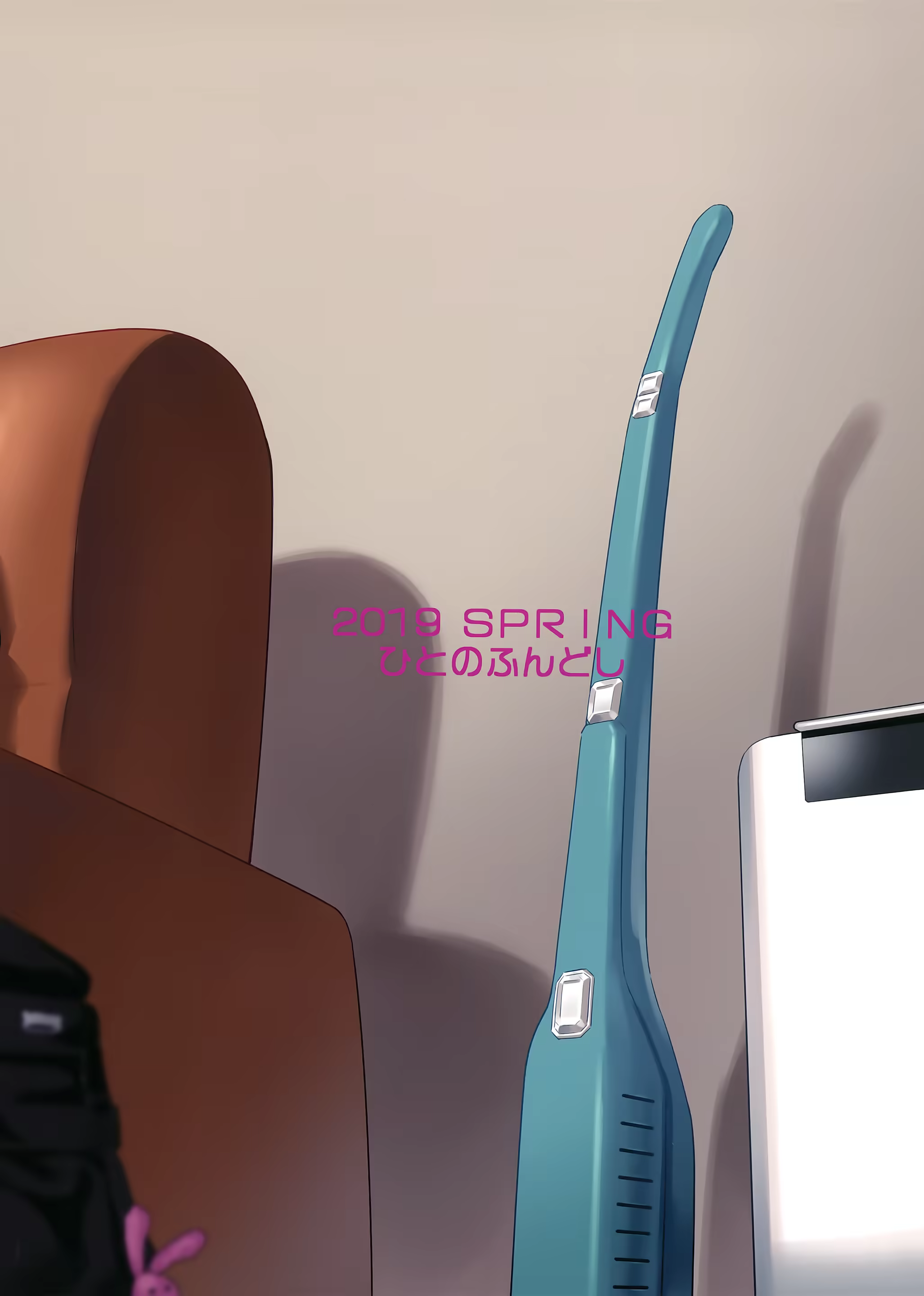 Content 1408650 - 32 페이지