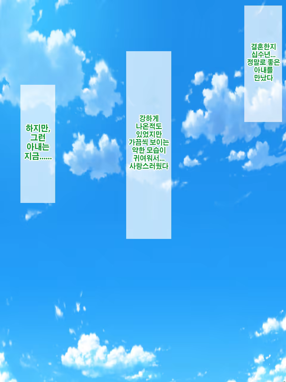 Content 1409701 - 92 페이지