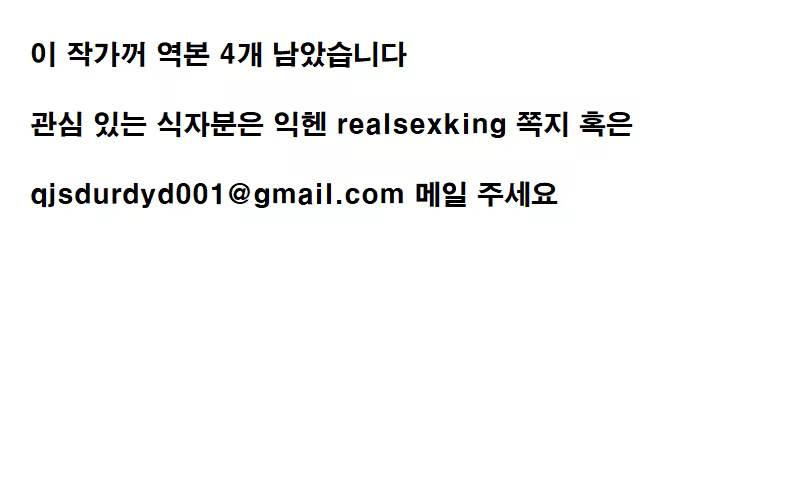 Content 1409719 - 33 페이지