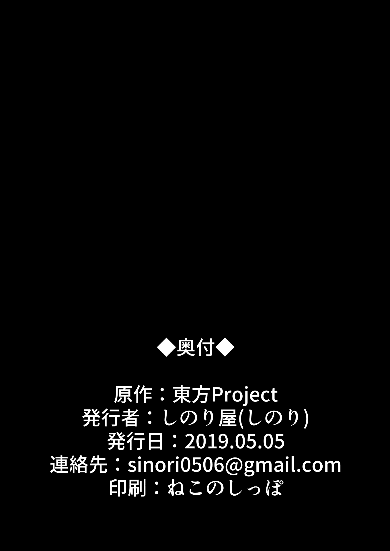 Content 1409753 - 20 페이지