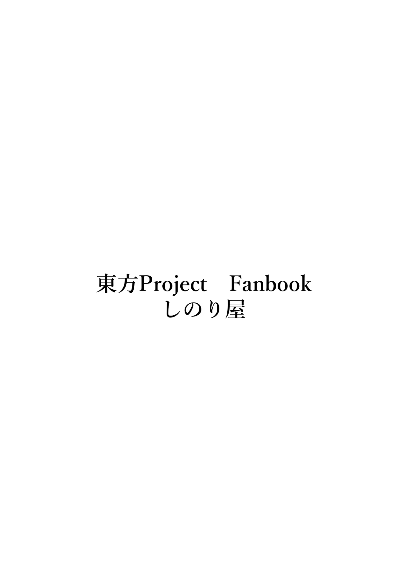 Content 1409753 - 22 페이지