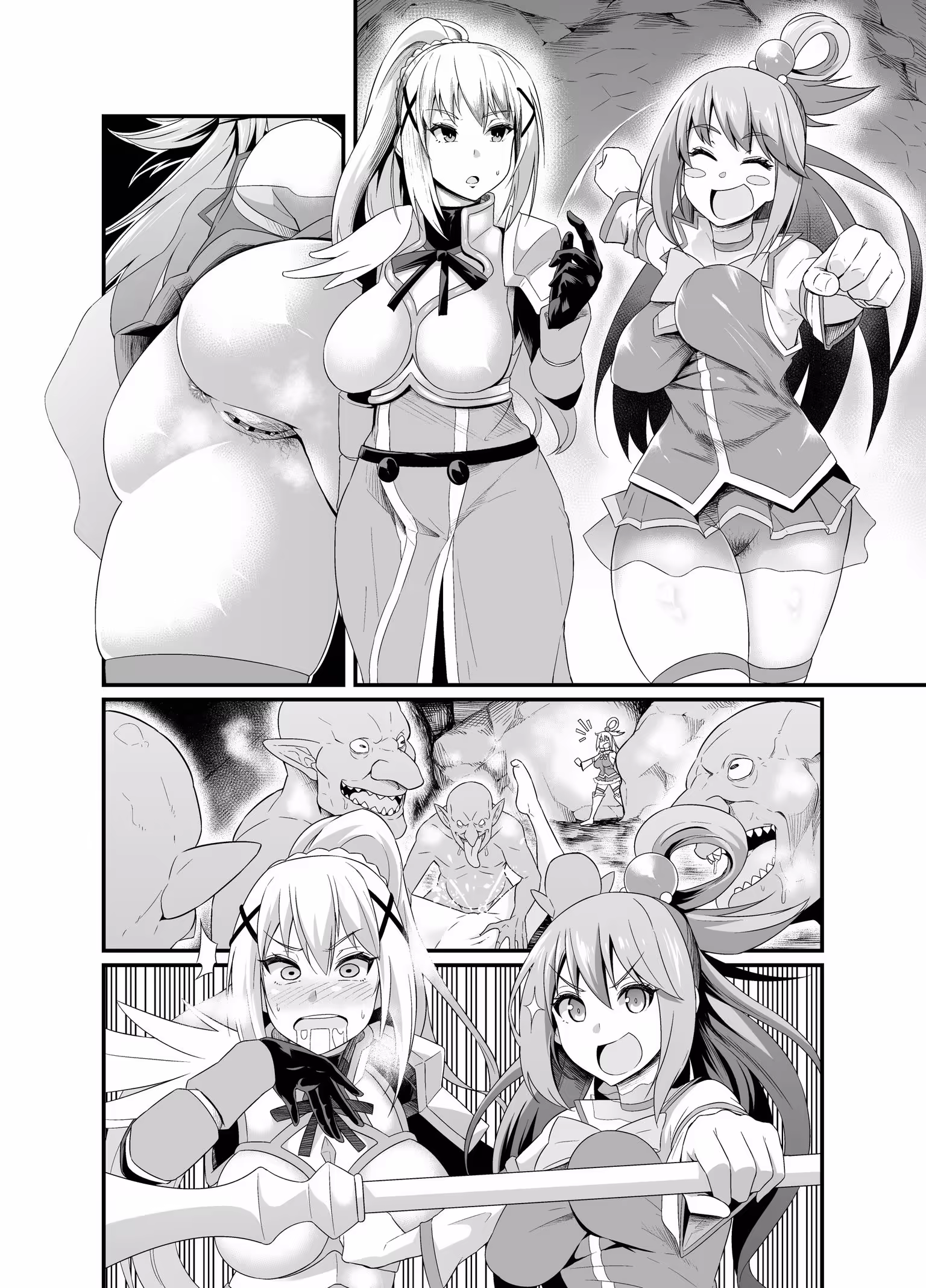 Content 1409794 - 4 페이지