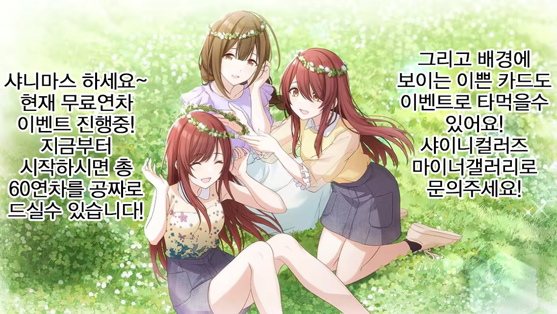Content 1410904 - 24 페이지