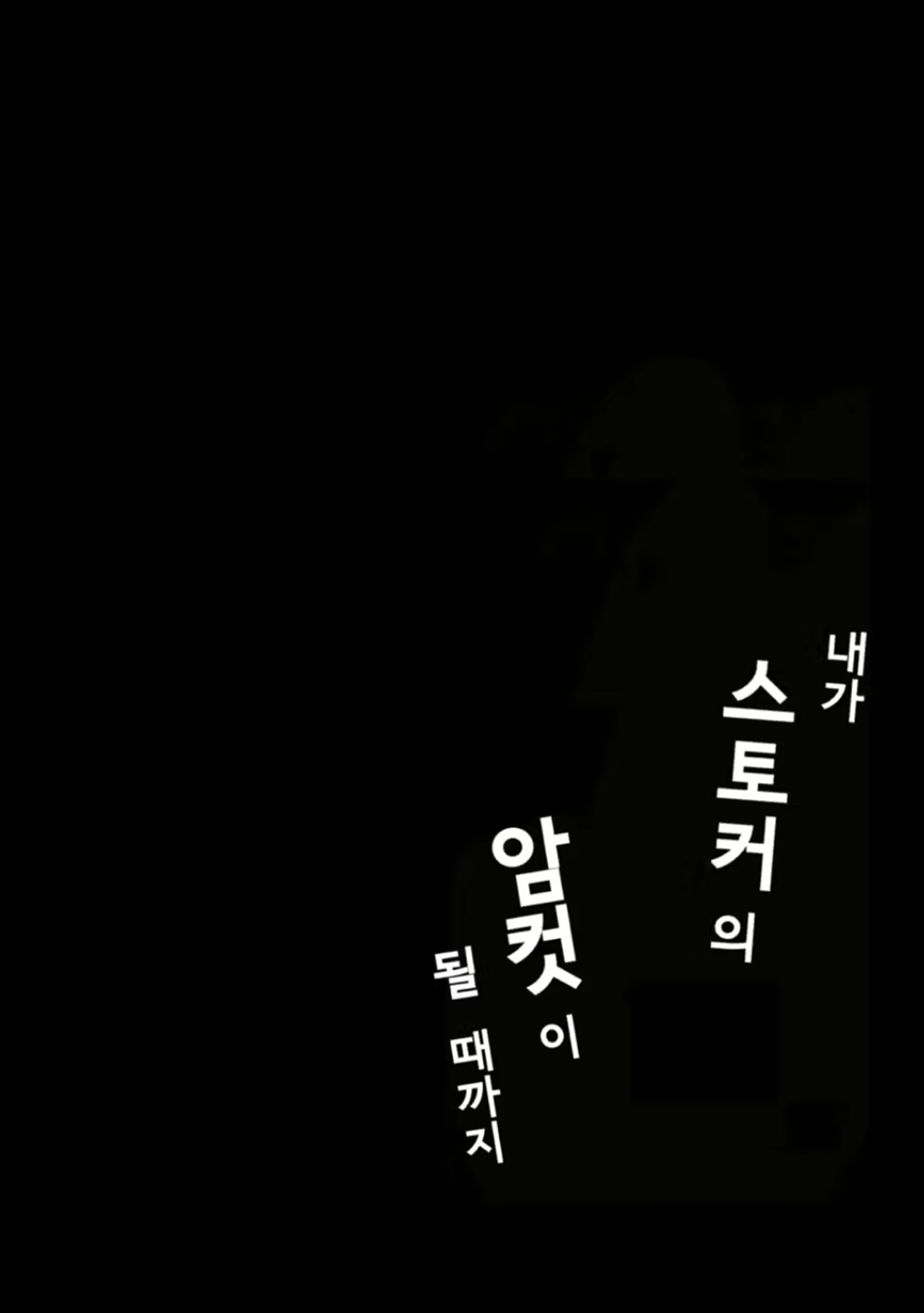 Content 1411496 - 3 페이지
