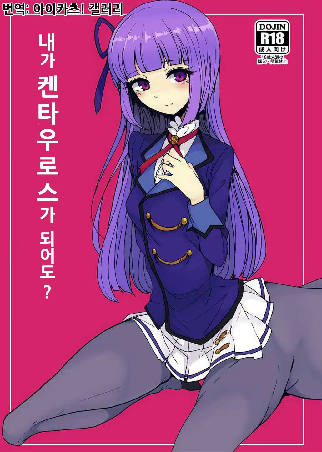 Content 1411947 - 1 페이지