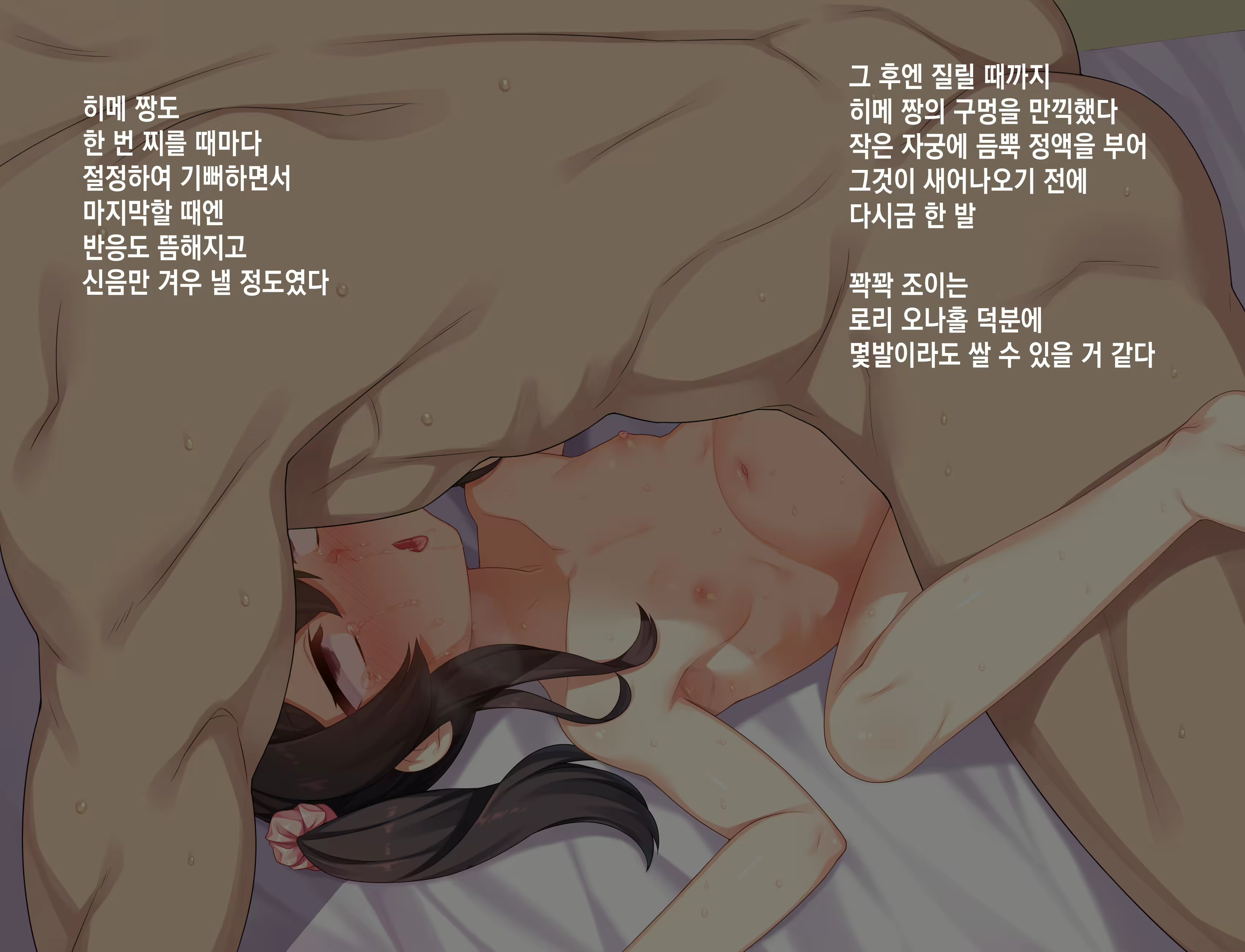 Content 1412641 - 227 페이지