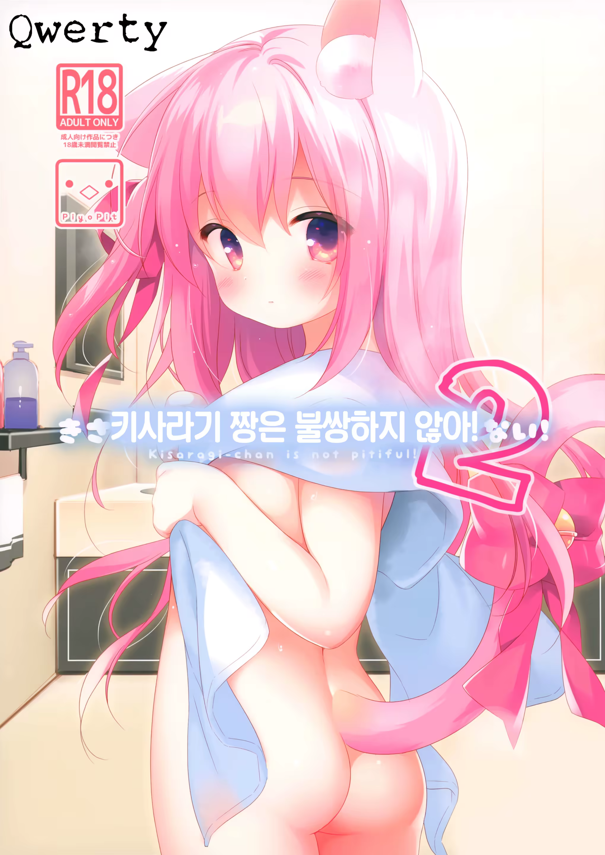 Content 1413092 - 1 페이지