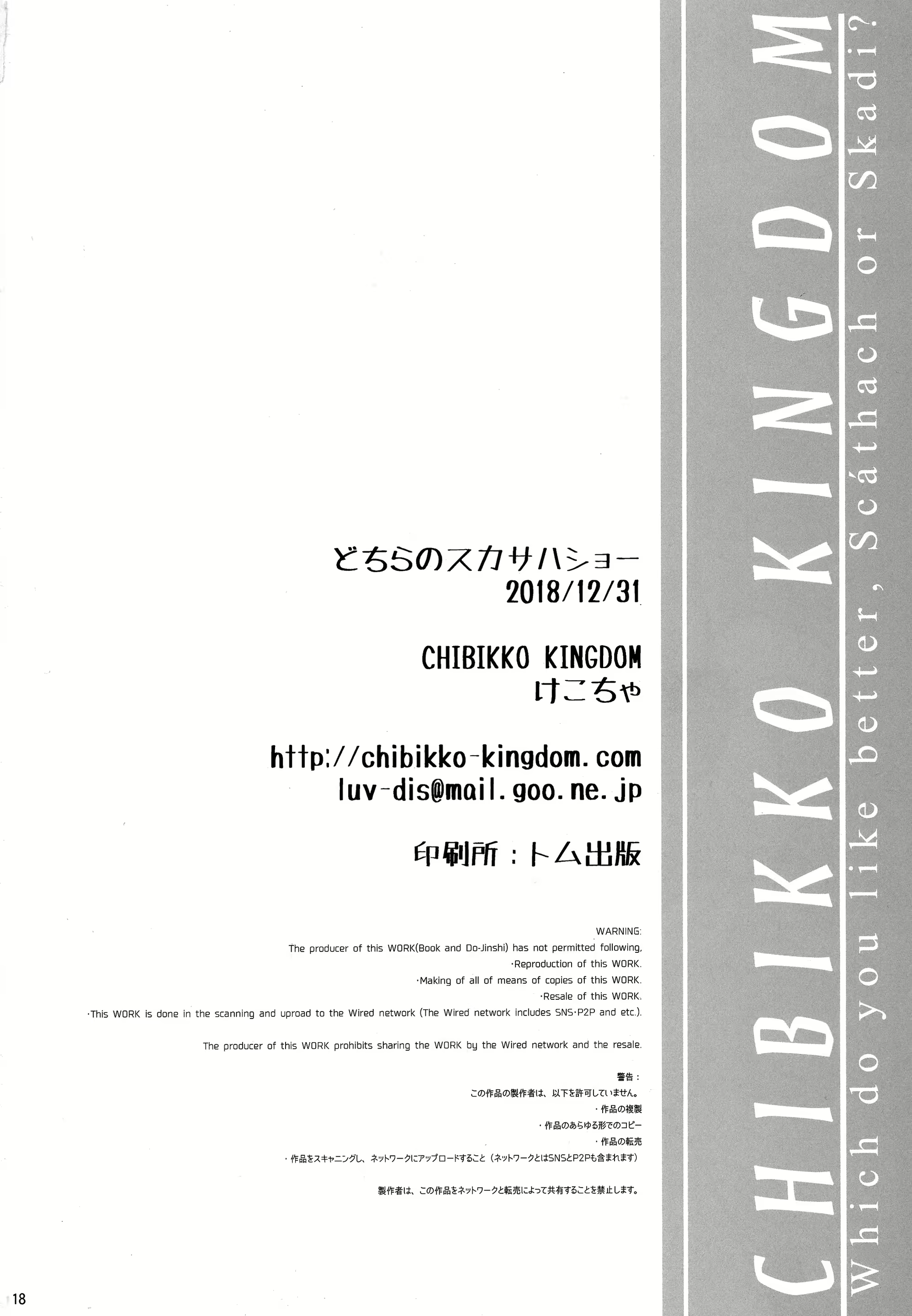 Content 1413313 - 16 페이지
