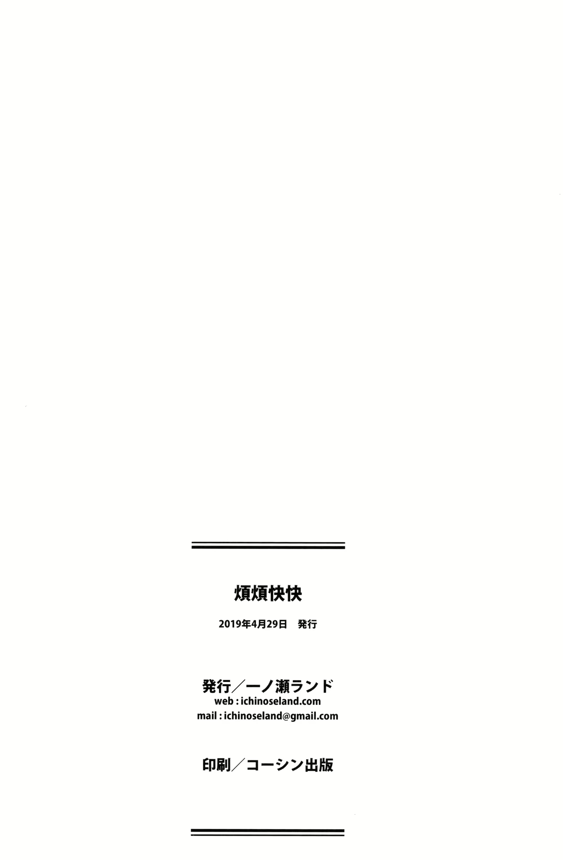 Content 1413575 - 25 페이지