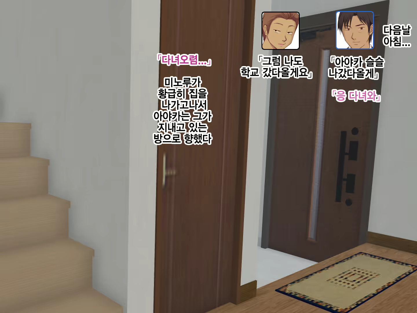 Content 1414062 - 10 페이지