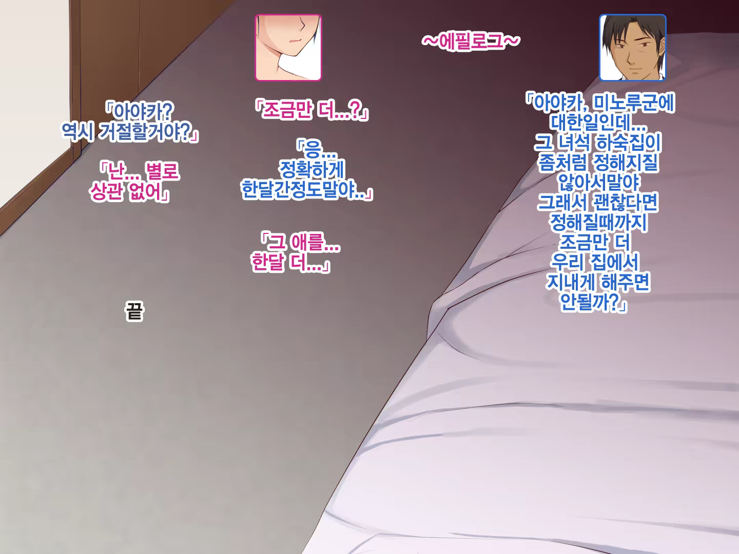 Content 1414062 - 124 페이지