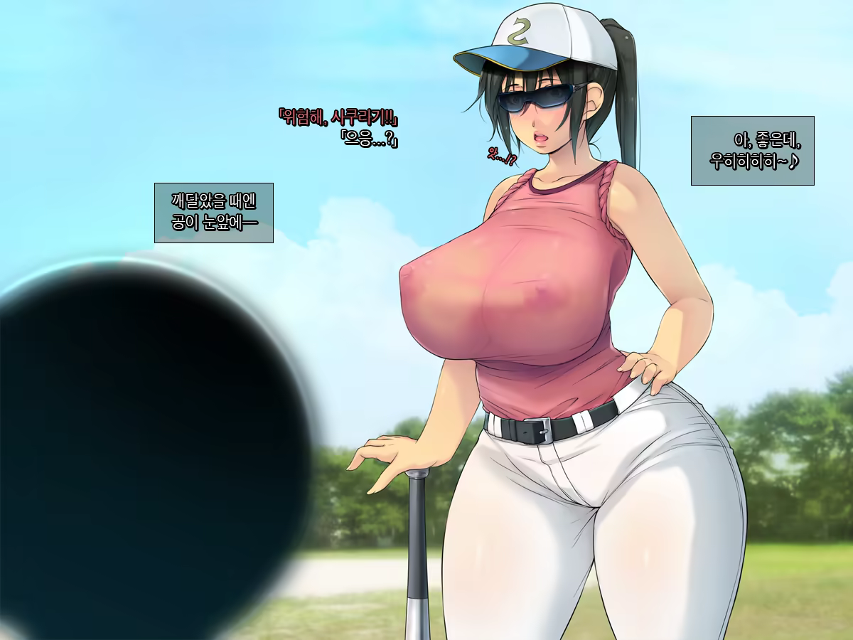 Content 1414223 - 11 페이지