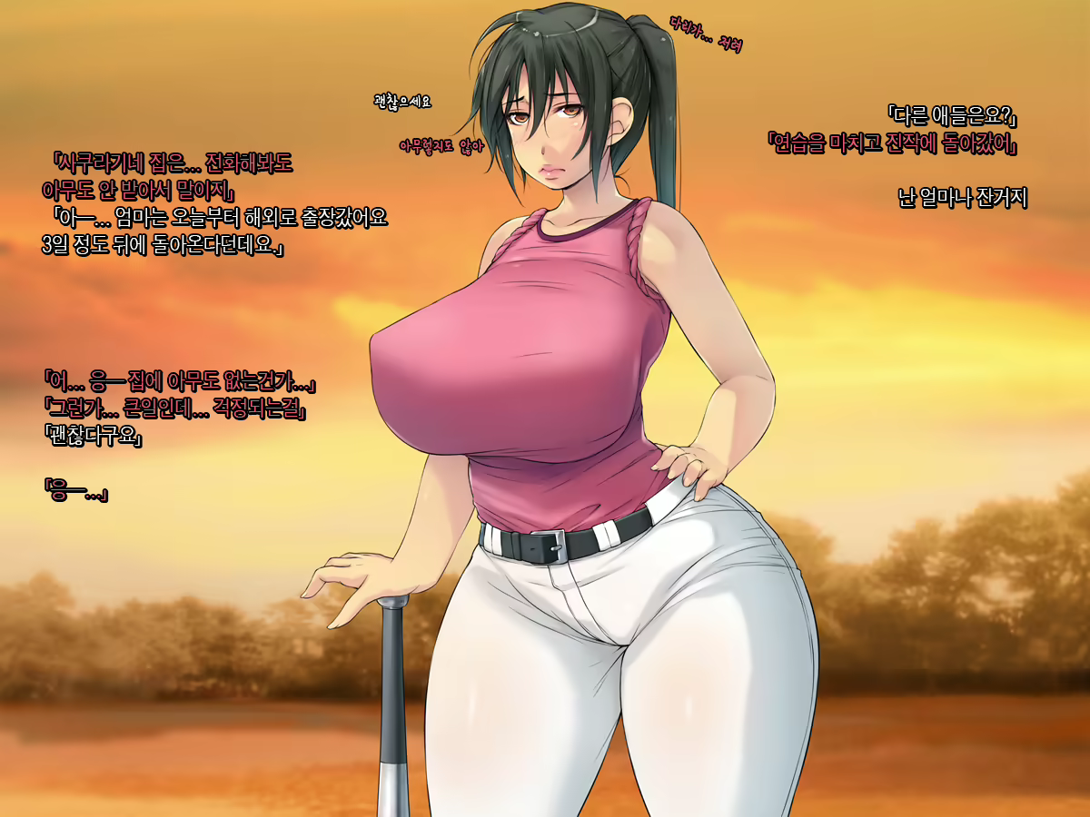 Content 1414223 - 14 페이지