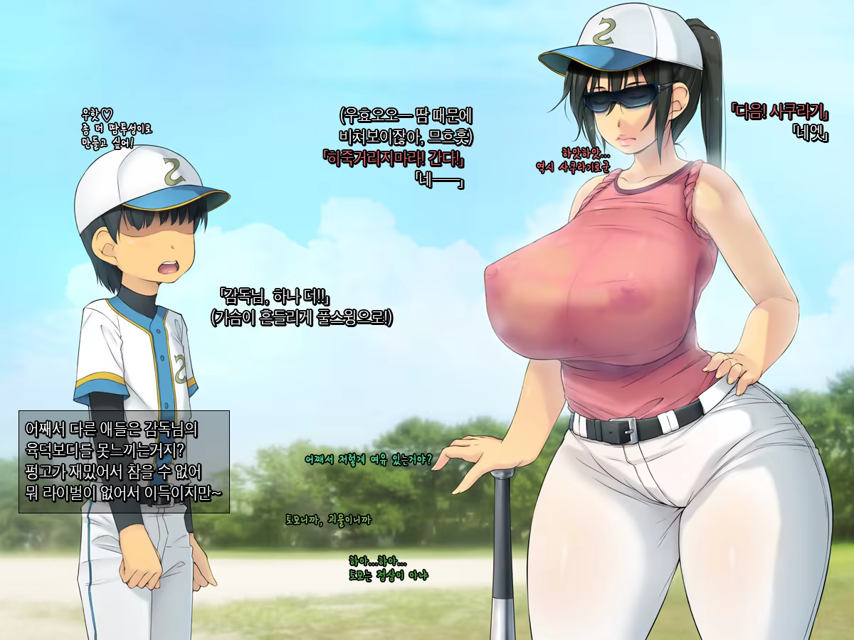 Content 1414223 - 4 페이지