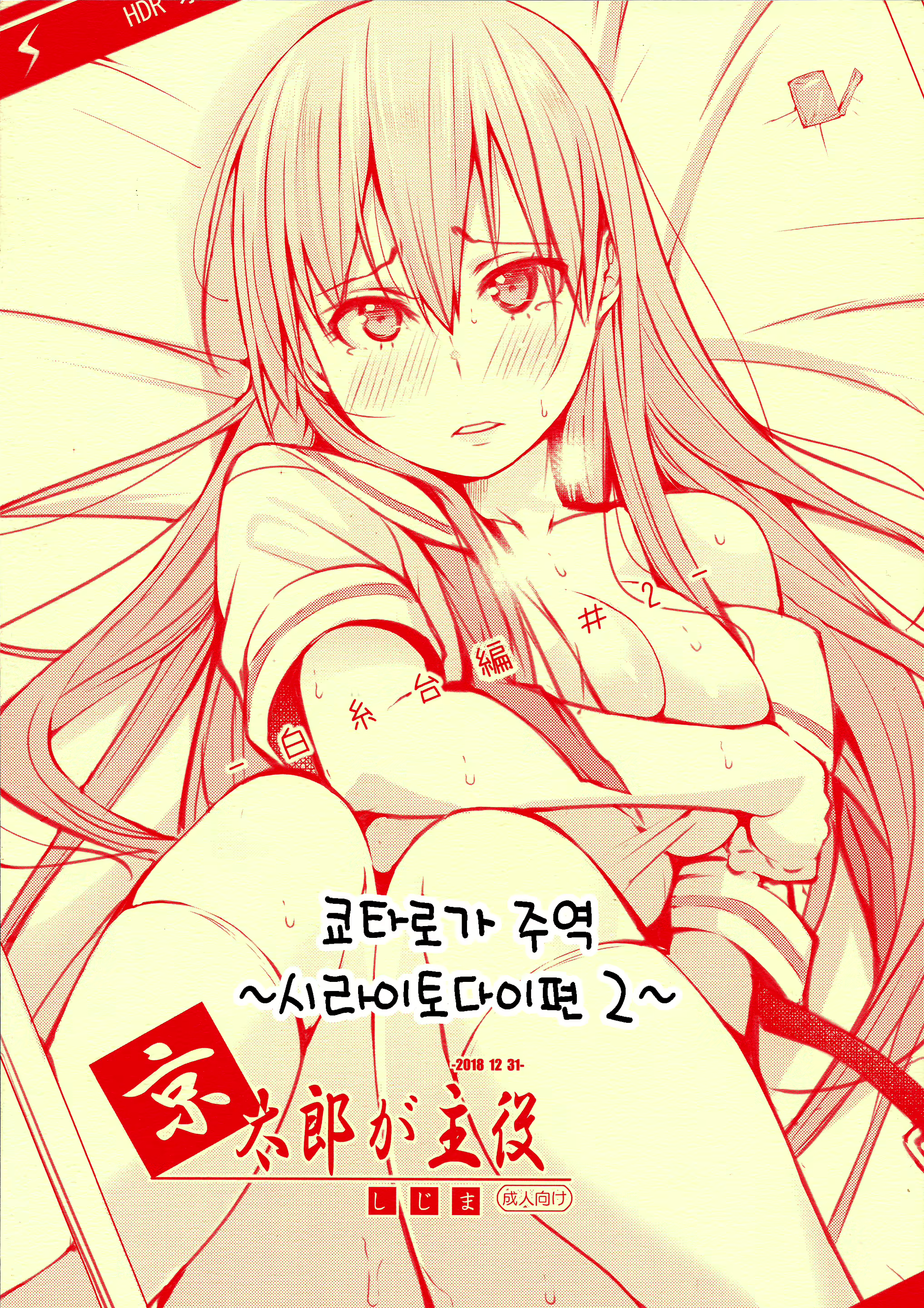 Content 1414443 - 1 페이지