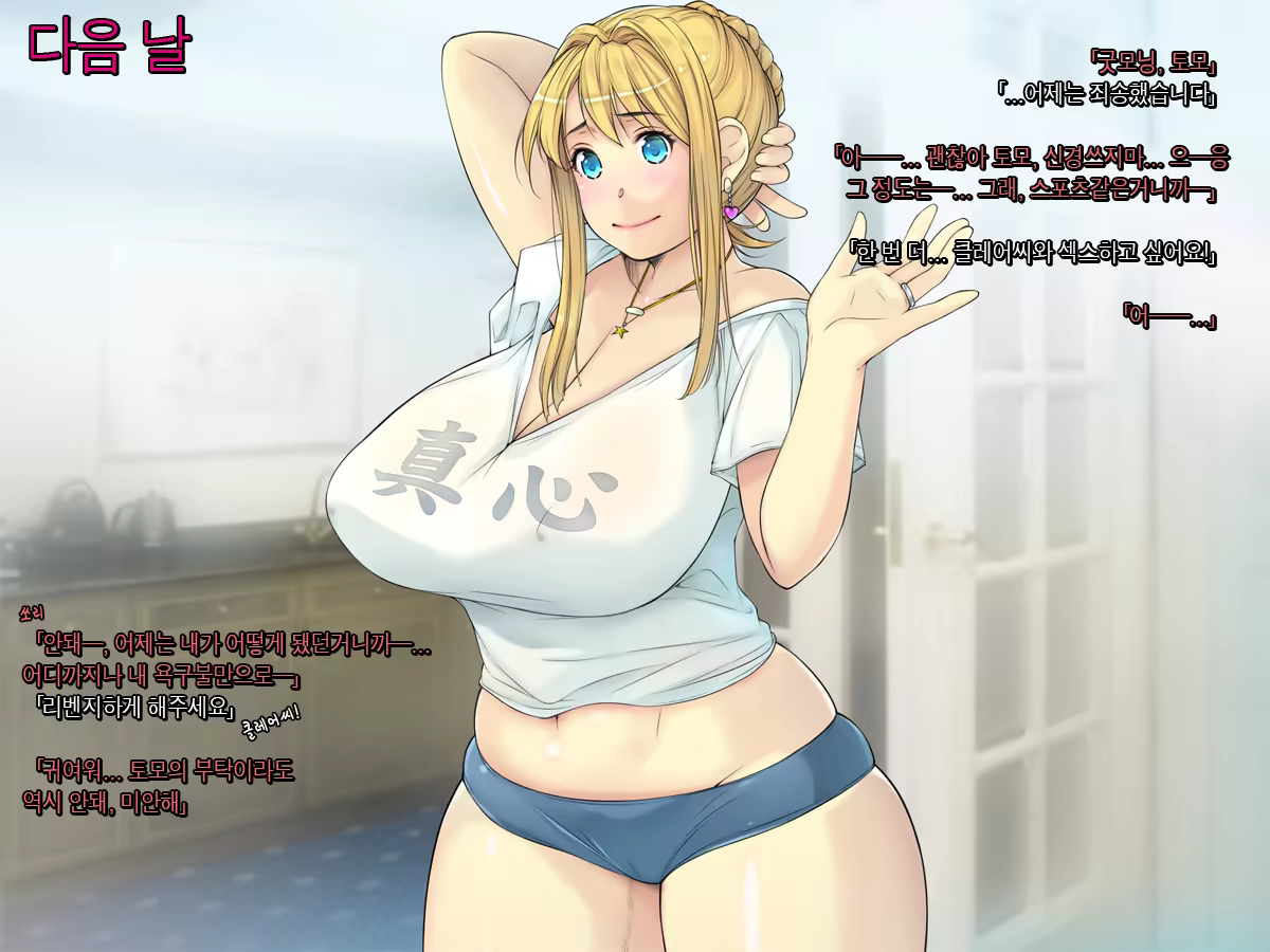 Content 1414877 - 35 페이지