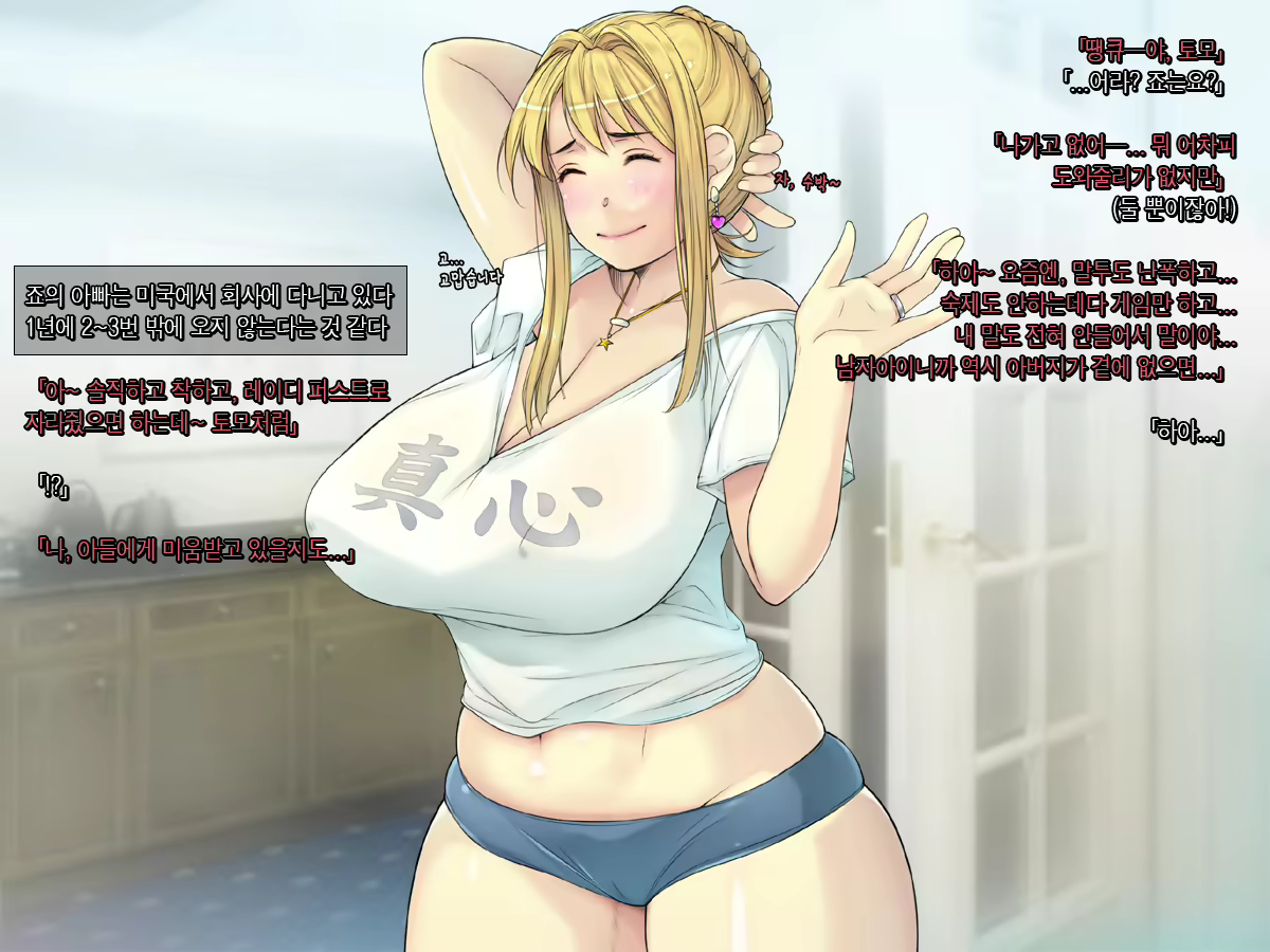 Content 1414877 - 5 페이지