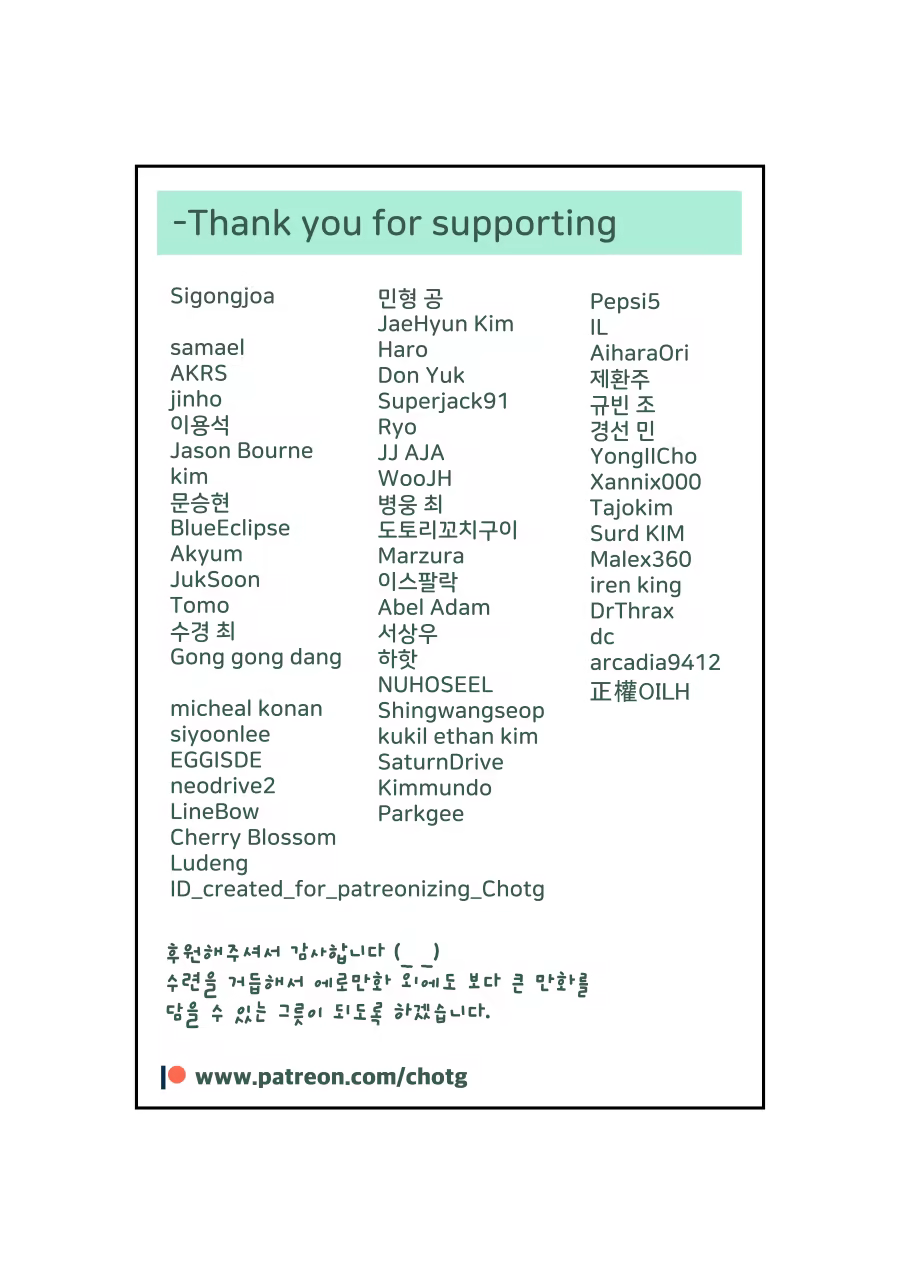 Content 1414971 - 20 페이지