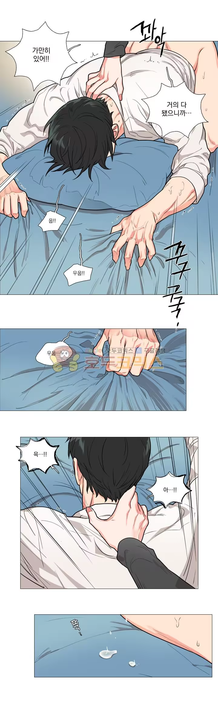 Content 1415549 - 15 페이지