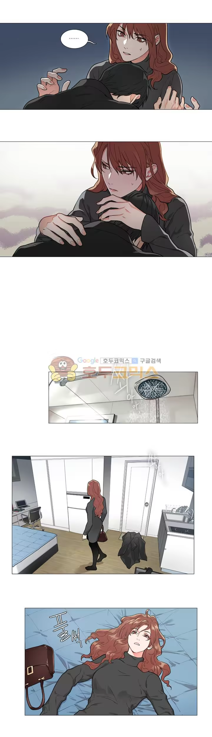Content 1415549 - 21 페이지