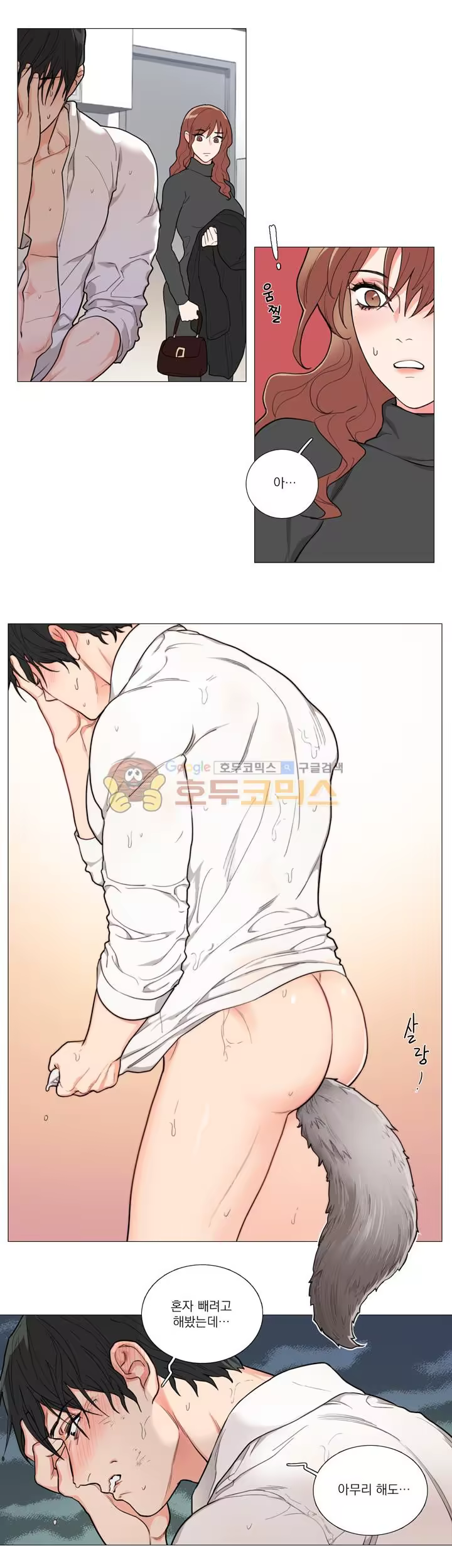 Content 1415549 - 25 페이지