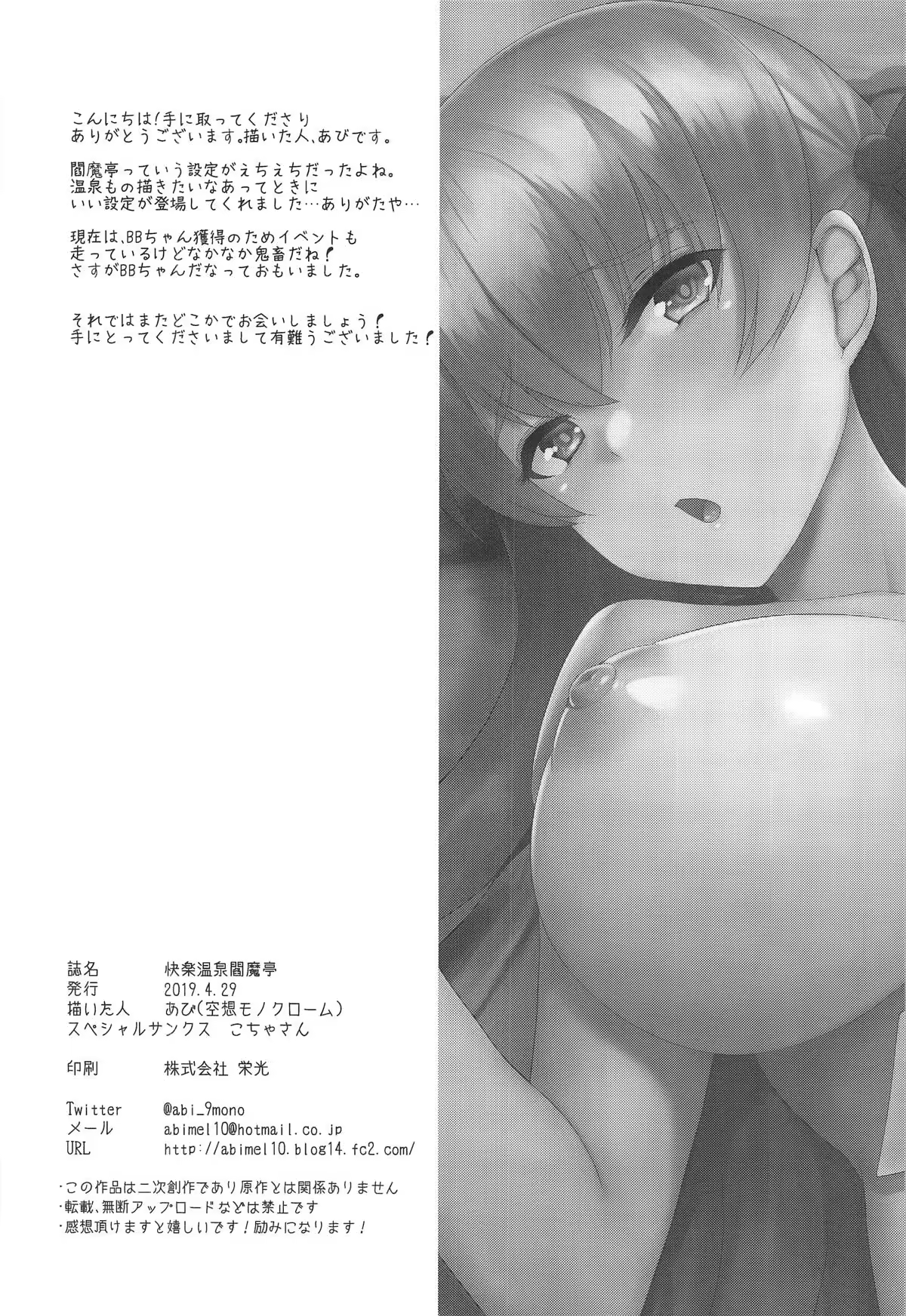 Content 1415632 - 21 페이지