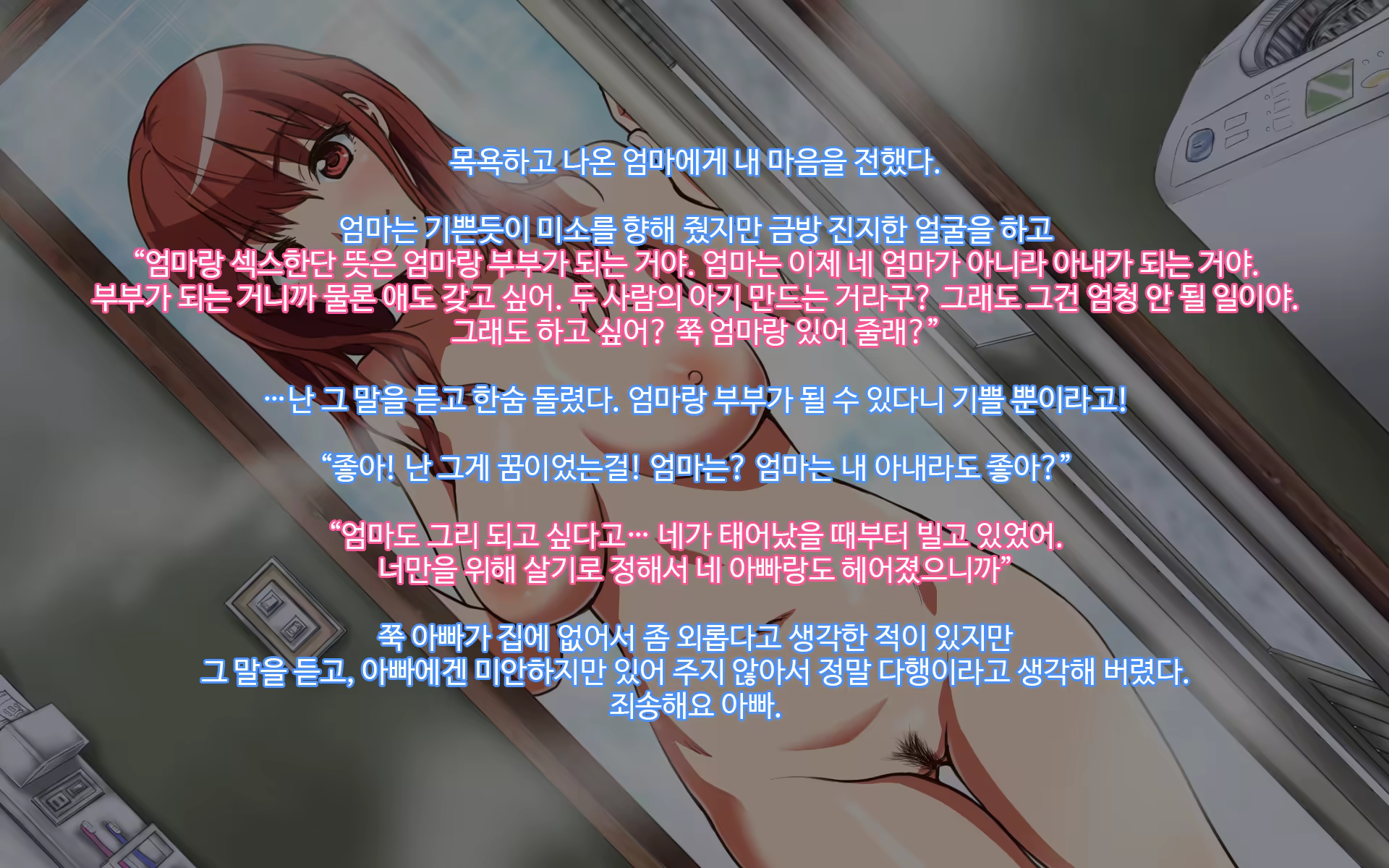 Content 1415791 - 22 페이지