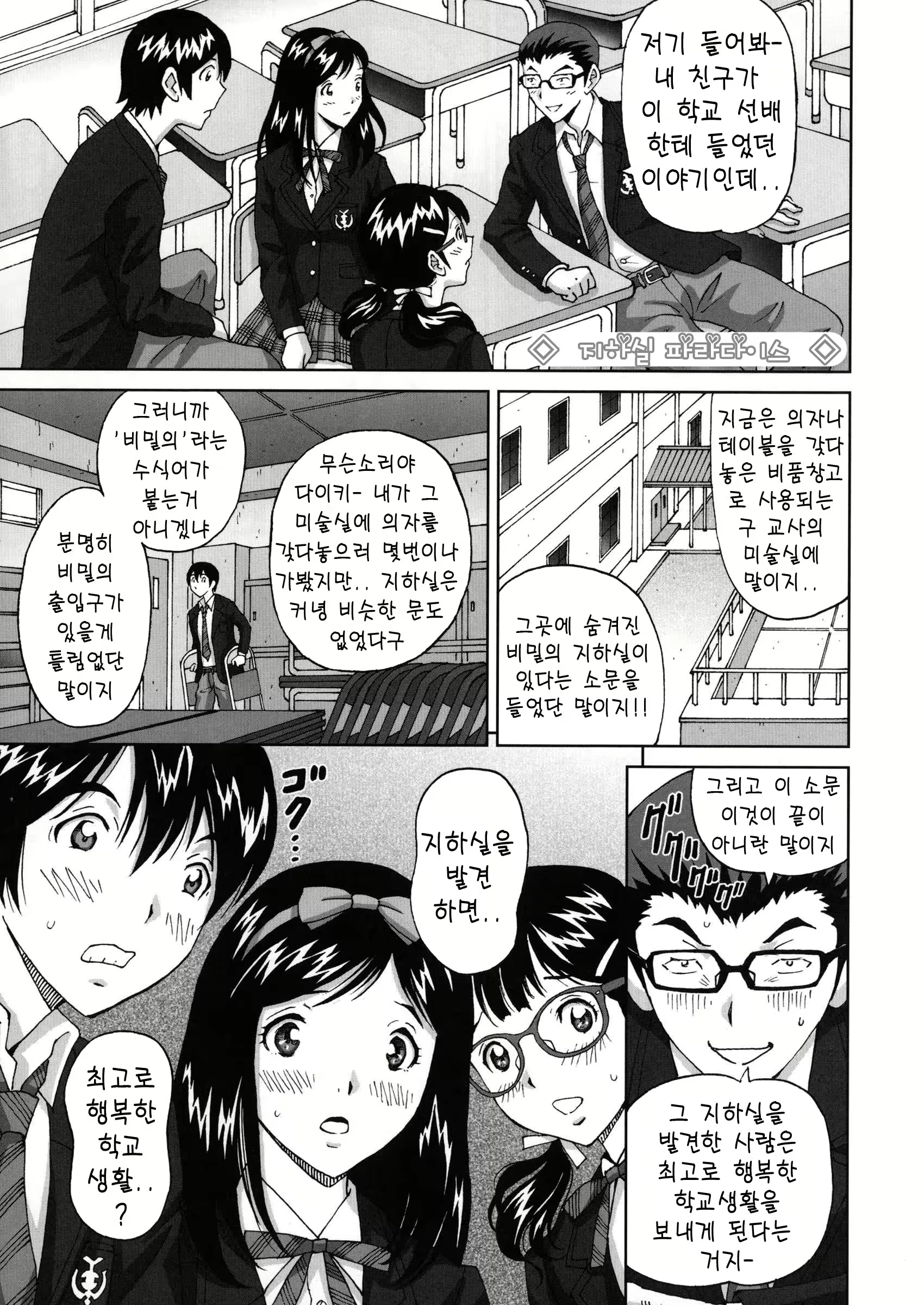 Content 1415817 - 135 페이지