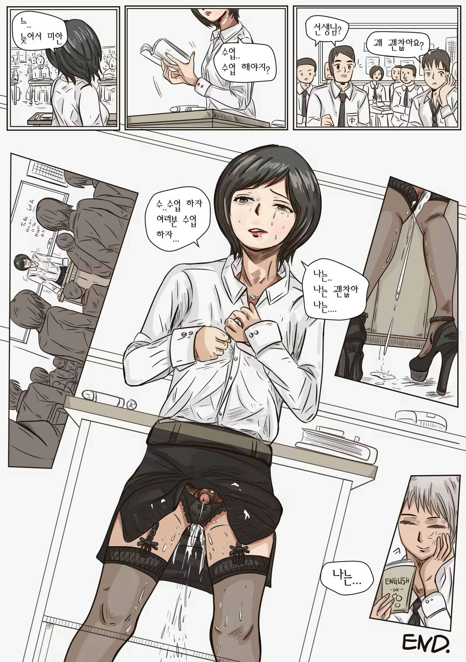 Content 1416263 - 10 페이지