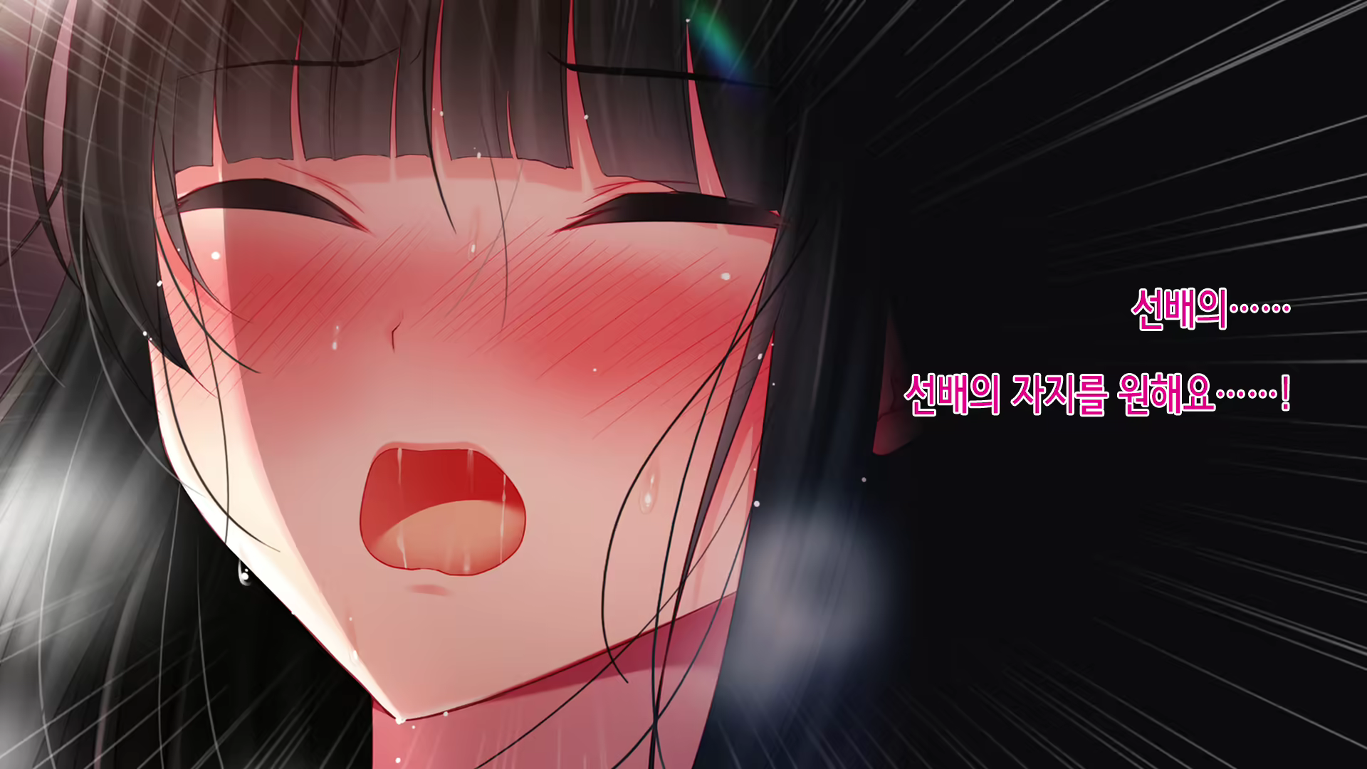 Content 1416575 - 109 페이지