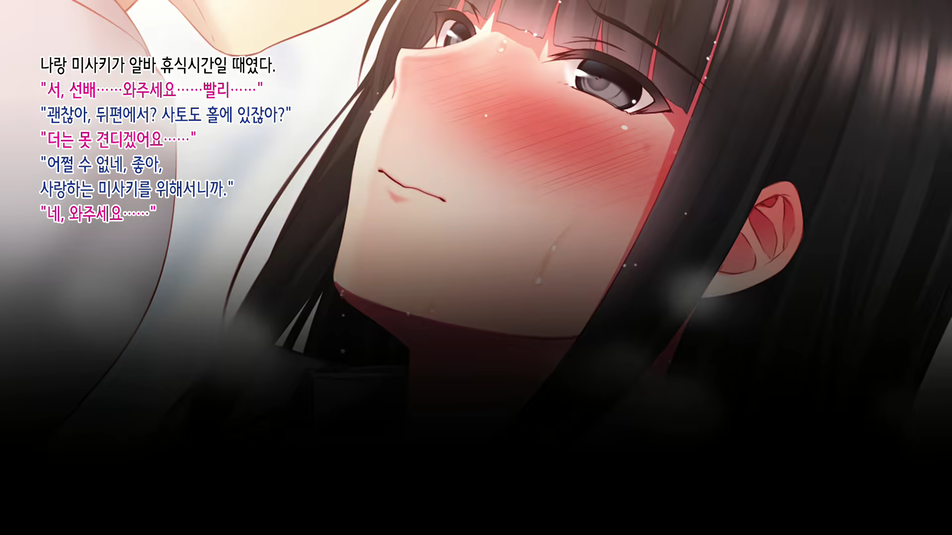 Content 1416575 - 137 페이지