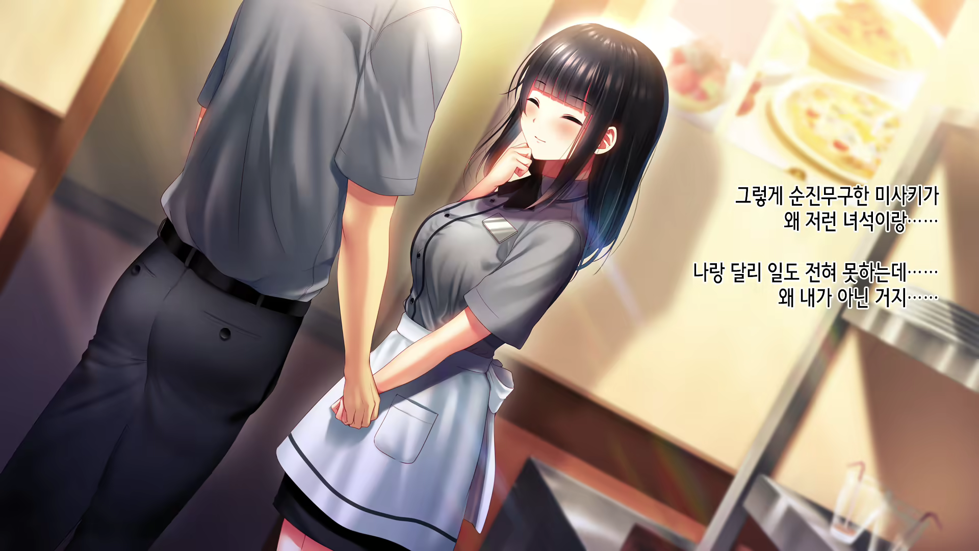 Content 1416575 - 16 페이지