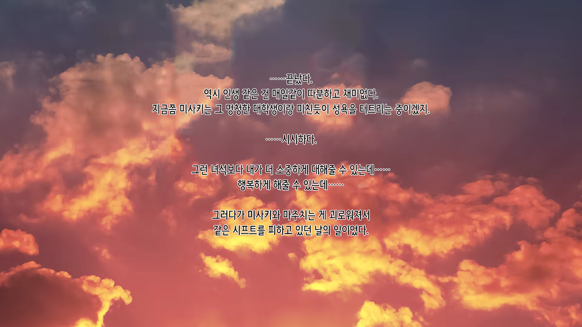 Content 1416575 - 17 페이지