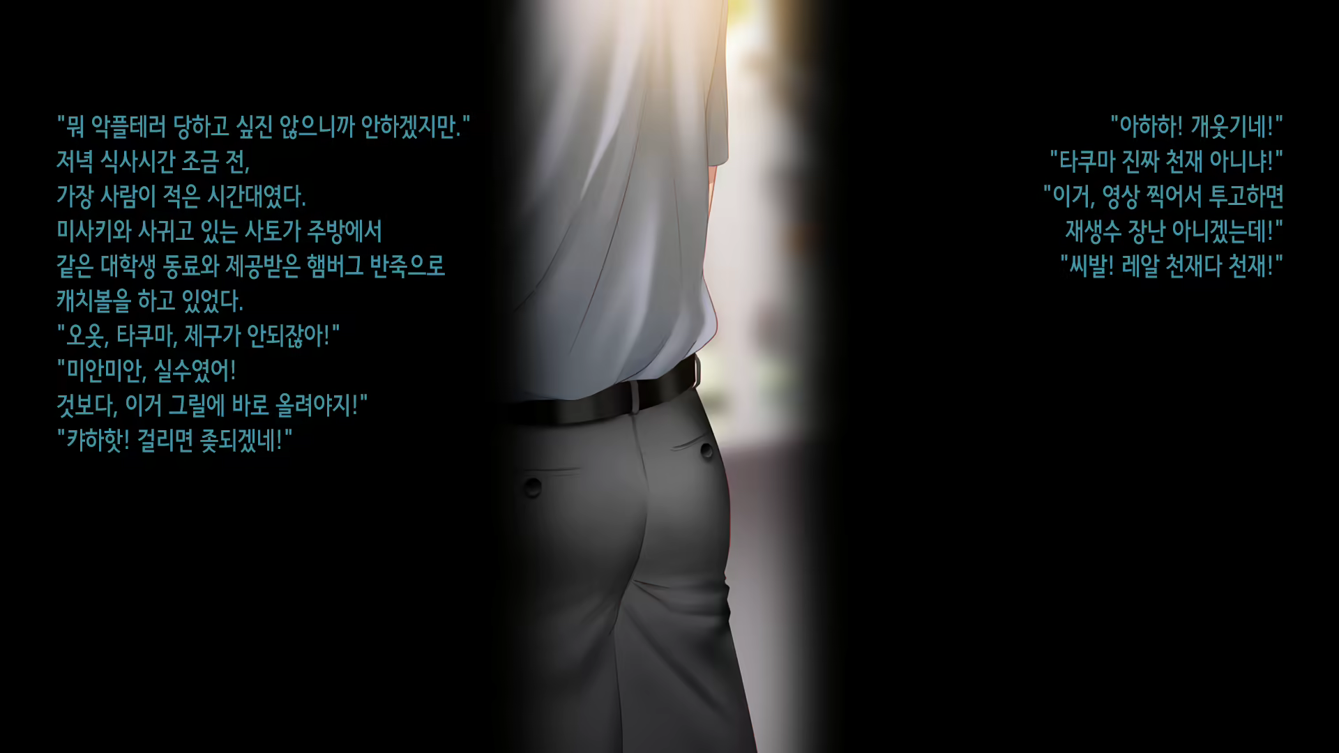 Content 1416575 - 18 페이지