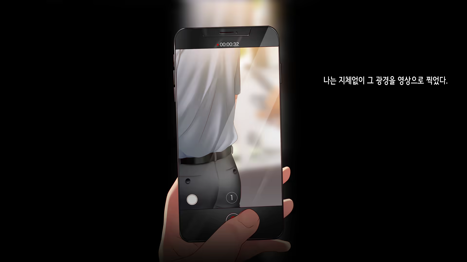 Content 1416575 - 19 페이지