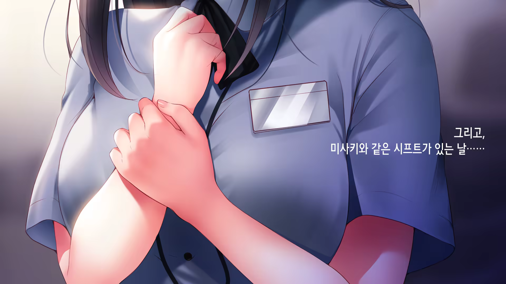 Content 1416575 - 20 페이지