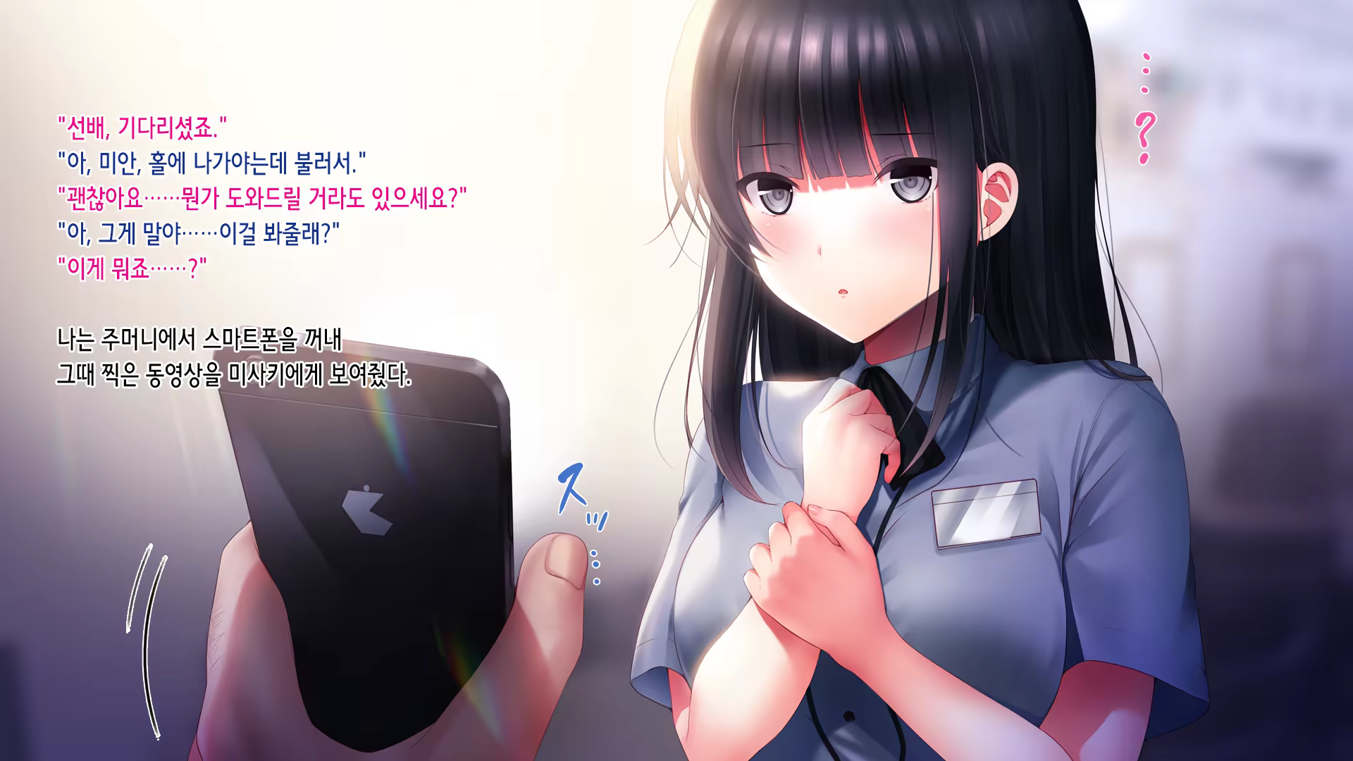 Content 1416575 - 21 페이지