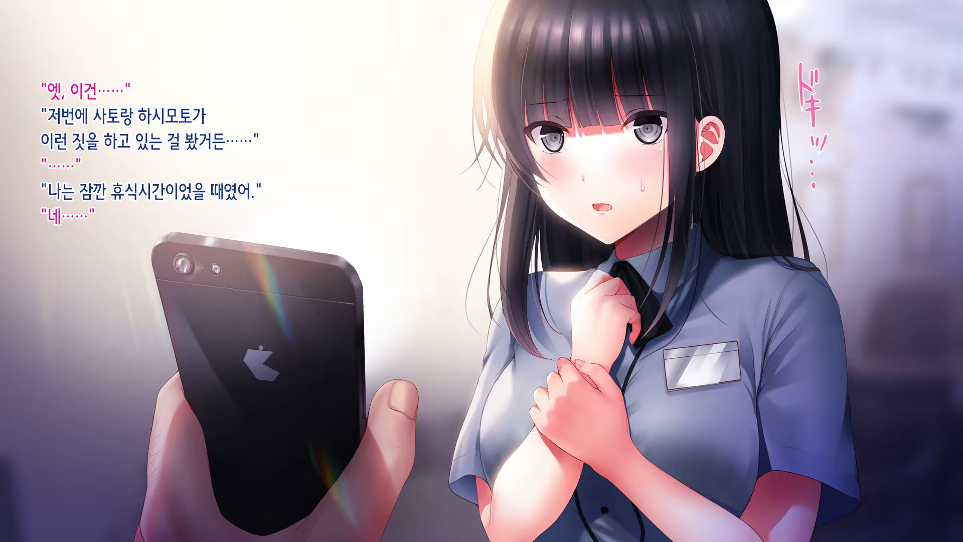 Content 1416575 - 22 페이지