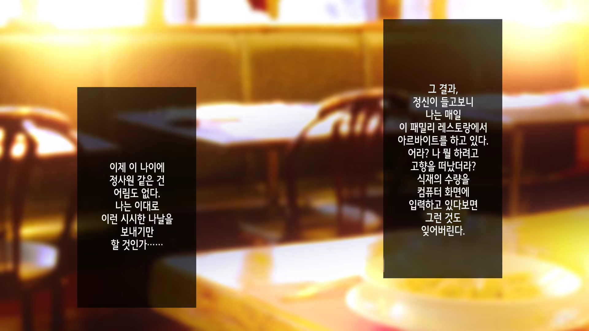 Content 1416575 - 3 페이지
