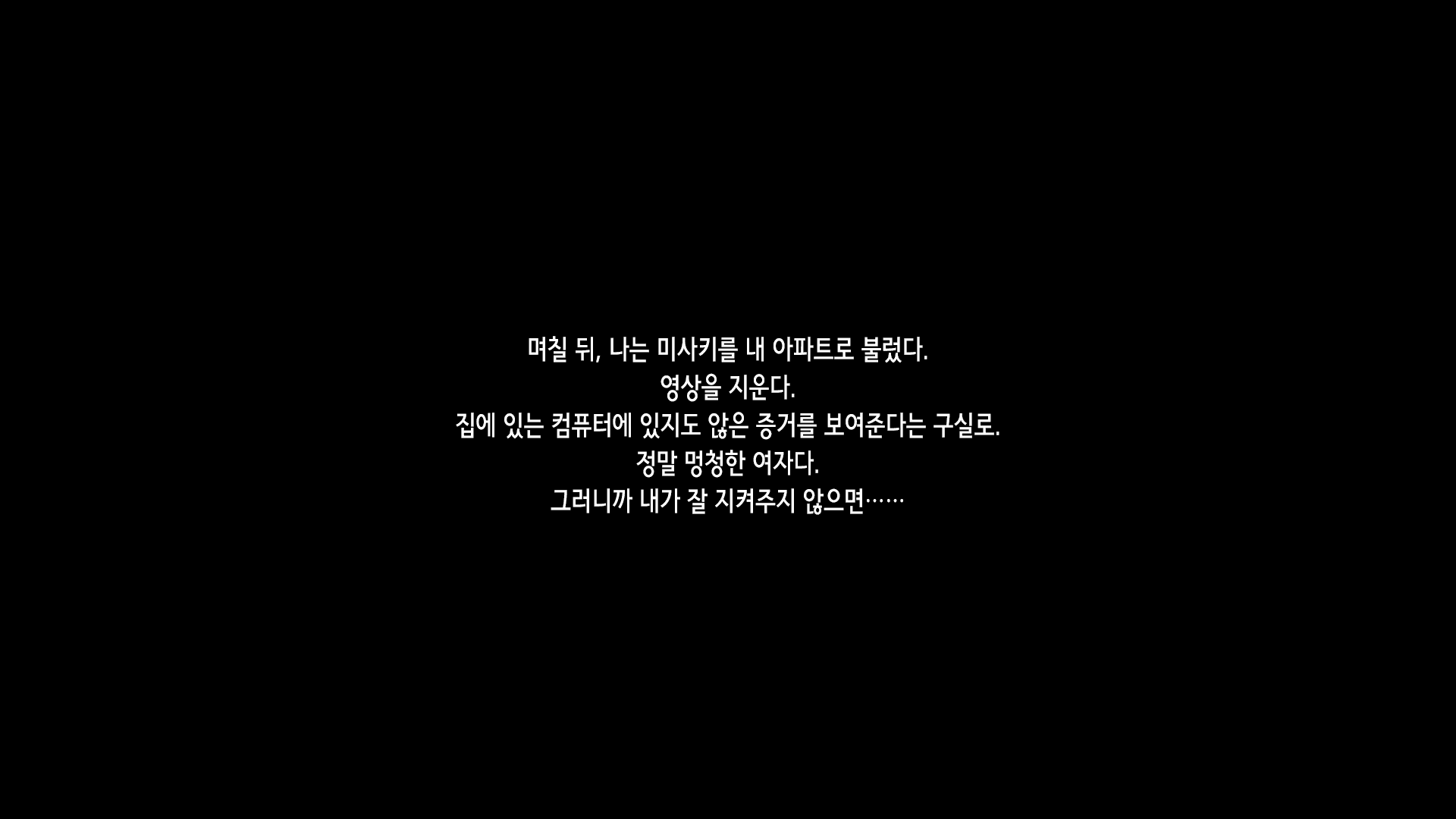 Content 1416575 - 51 페이지
