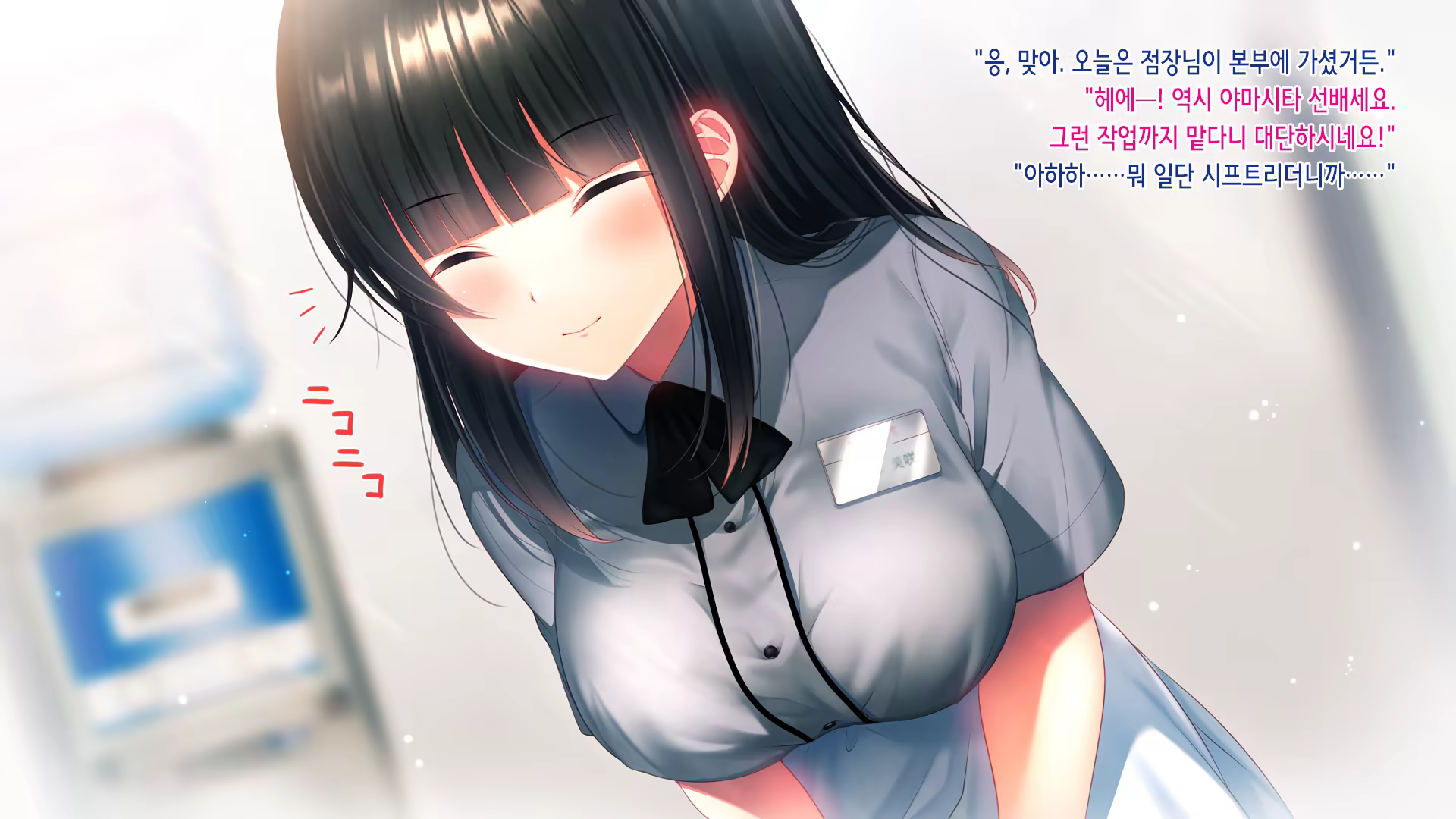 Content 1416575 - 6 페이지