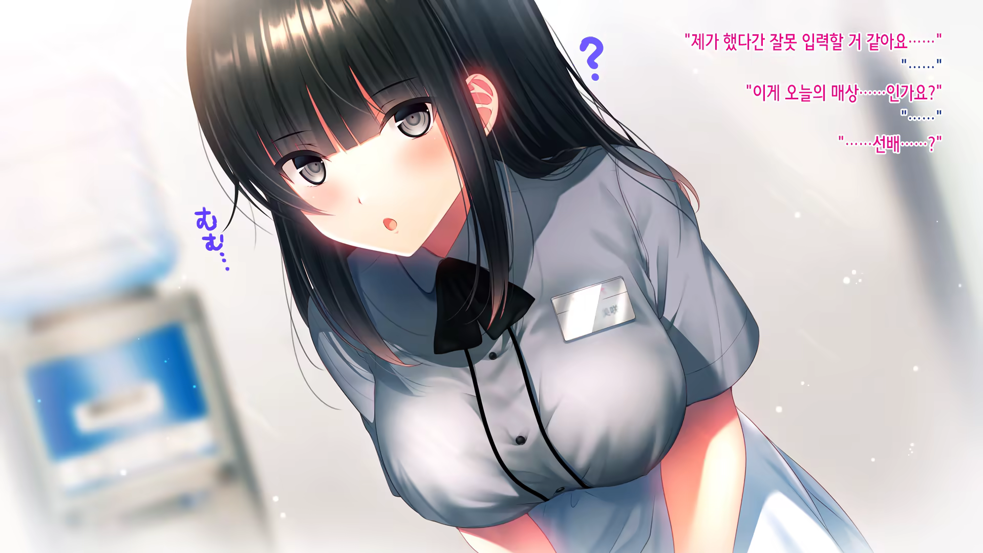 Content 1416575 - 7 페이지