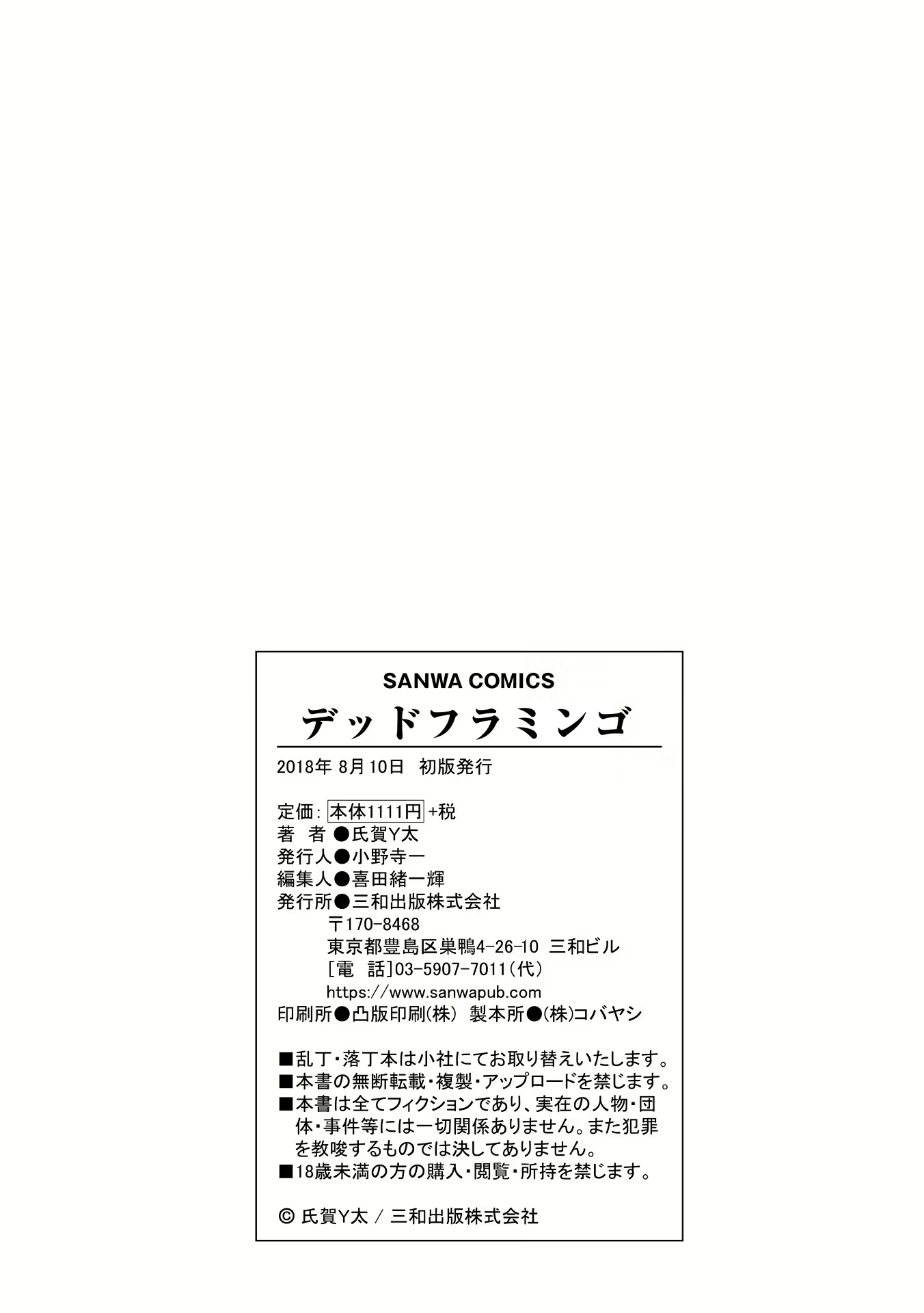 Content 1416848 - 216 페이지