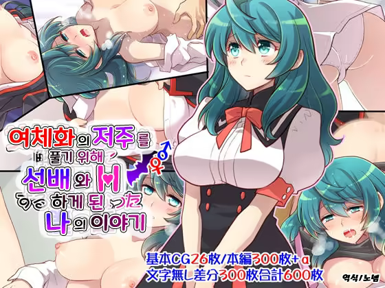 Content 1416859 - 1 페이지