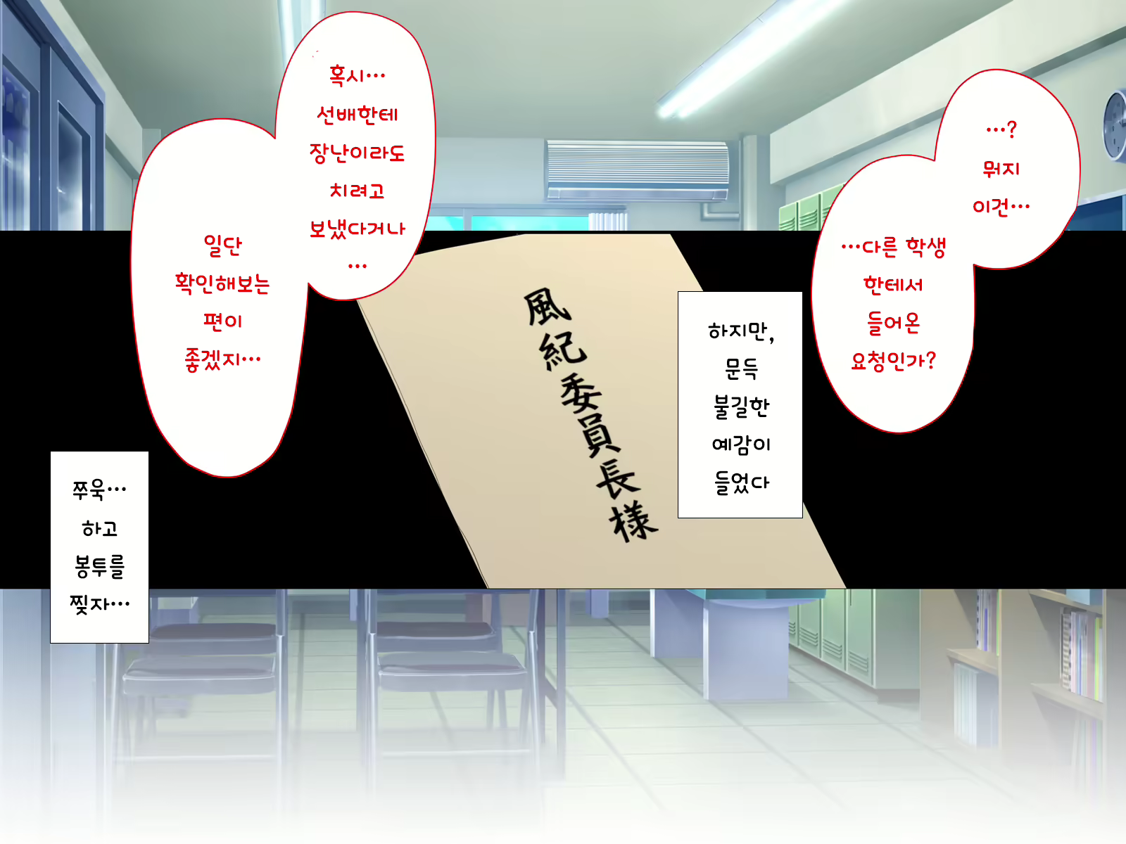 Content 1416859 - 13 페이지
