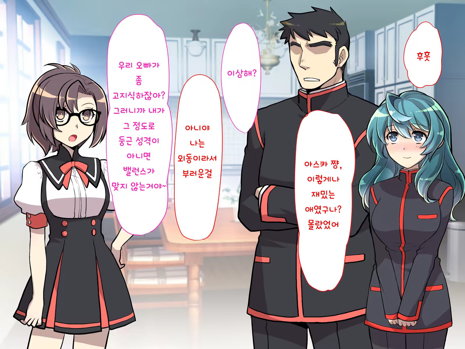 Content 1416859 - 130 페이지