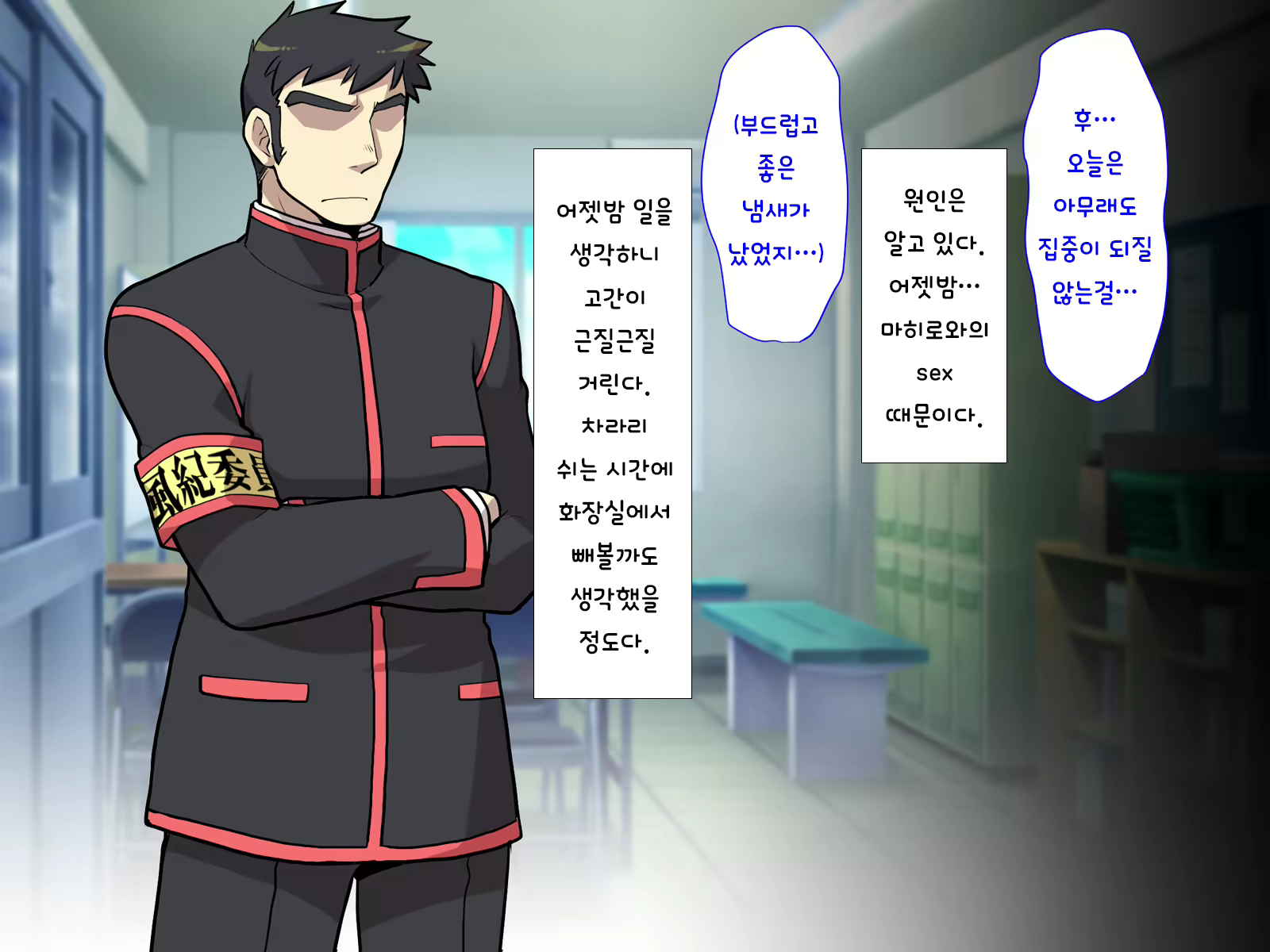 Content 1416859 - 140 페이지