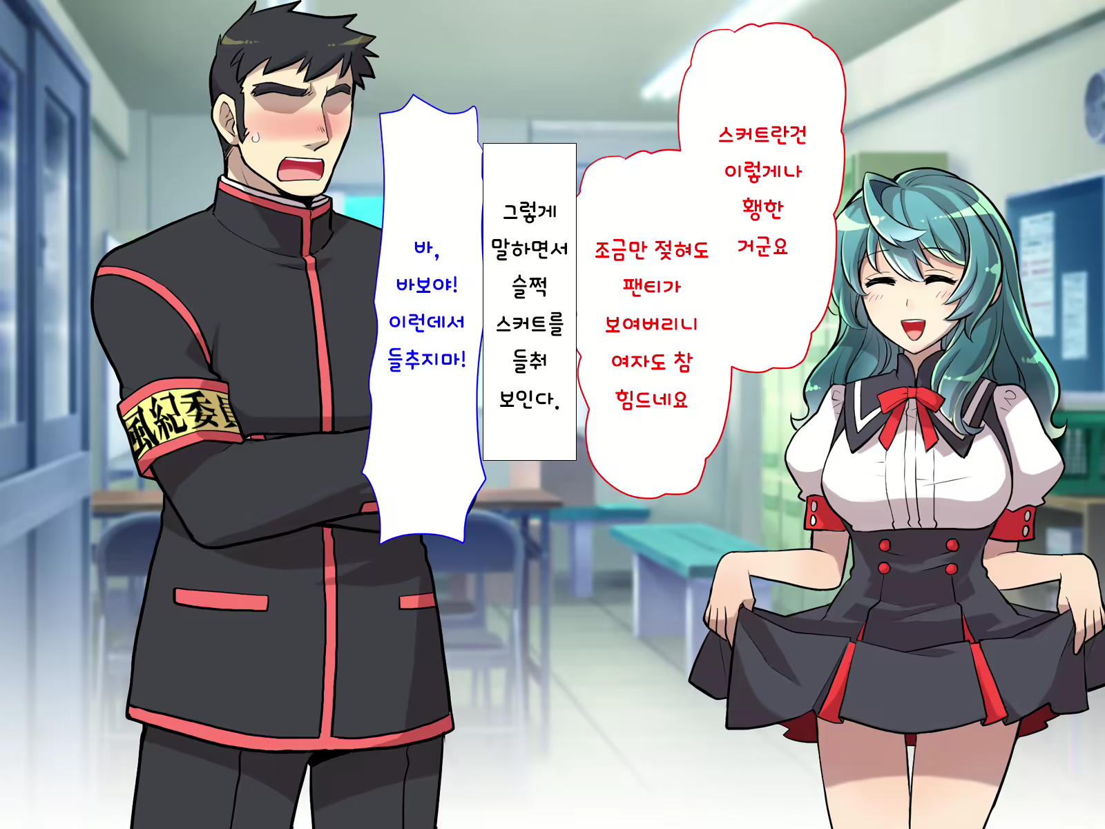Content 1416859 - 144 페이지