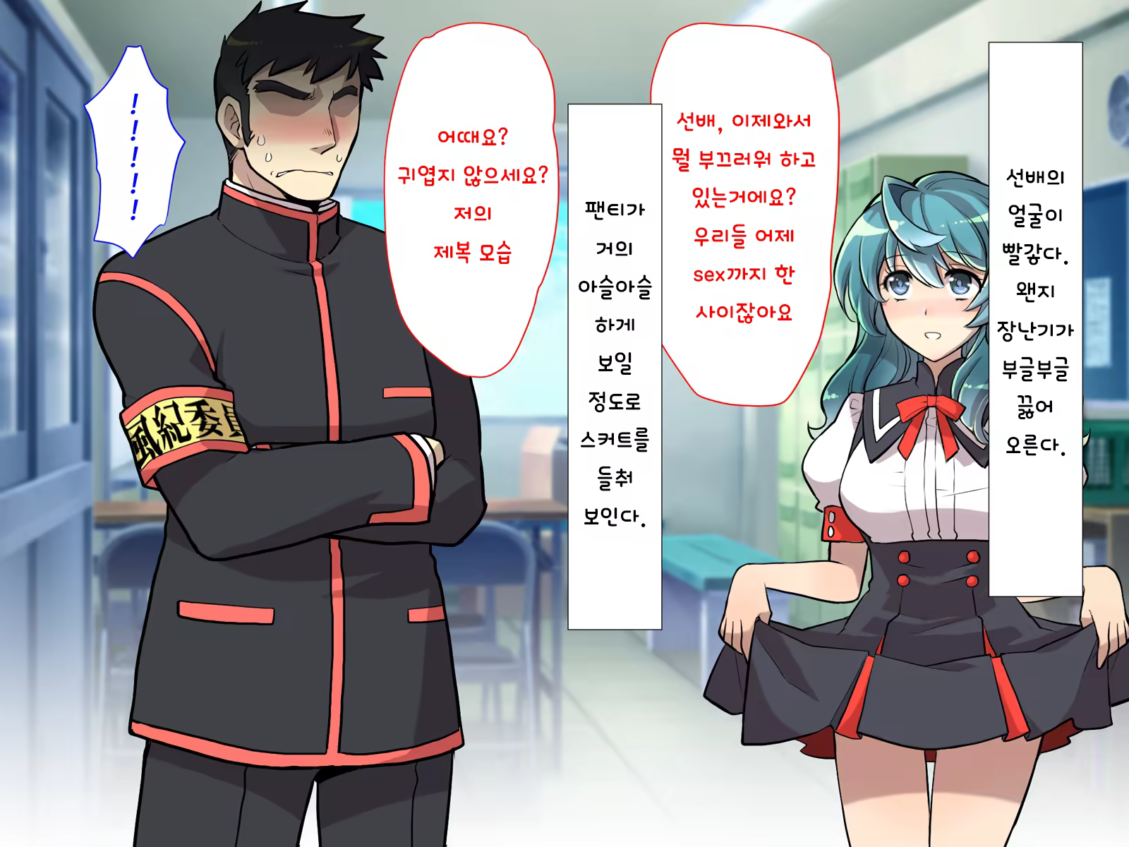 Content 1416859 - 145 페이지