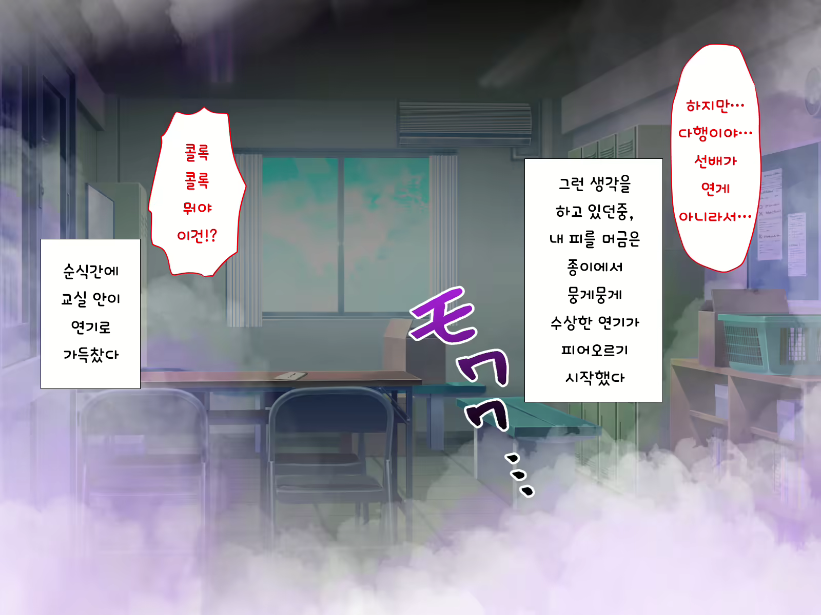 Content 1416859 - 15 페이지